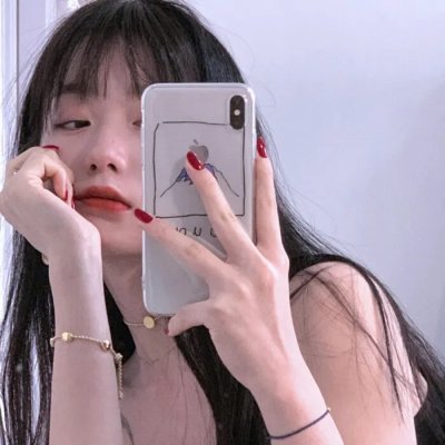 我记得
